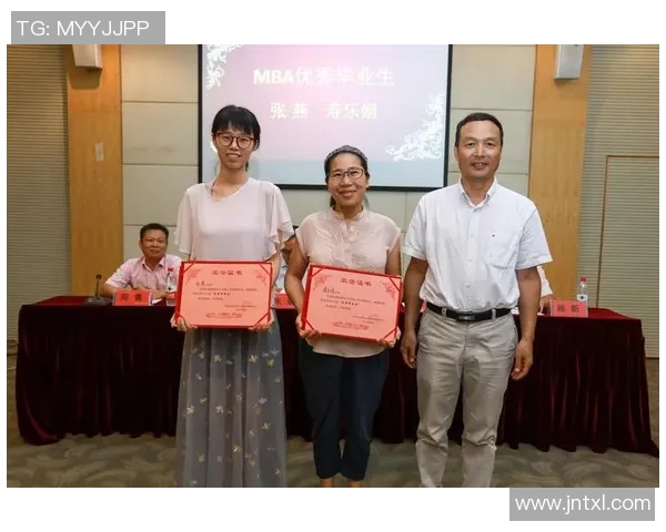 杭州极限运动队比赛经验分析及其对未来赛事的影响探讨MBA