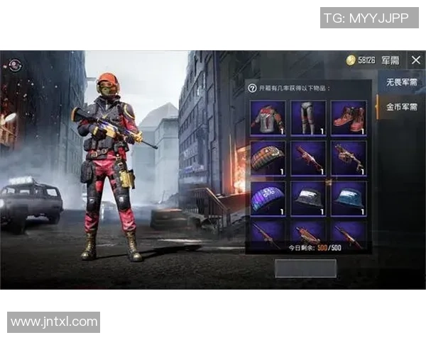 和平精英深度解析:BLG团队协作的成功秘诀与战术运用MBA 和平精英深度解析:BLG团队协作的成功秘诀与战术运用MBA