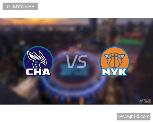 2021年黄蜂队与尼克斯队激战回顾：精彩瞬间与赛季影响分析