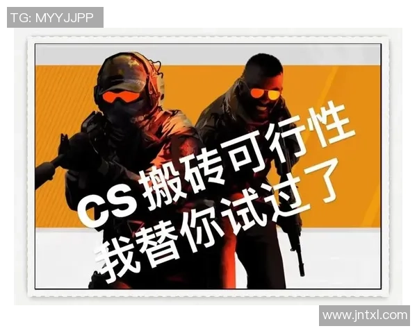 专访赵强：深入探讨CSGO成功背后的秘诀与未来发展方向