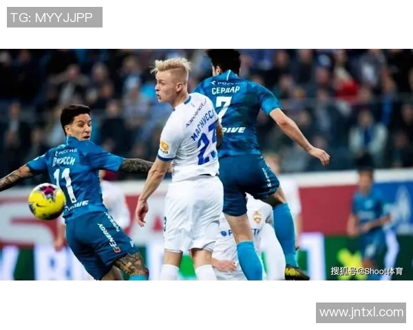 乌拉尔与苏维埃翼的对决分析与战术探讨