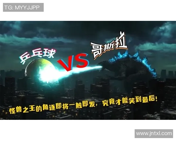 卡雅与内政联队激战正酣谁能在这场对决中笑到最后