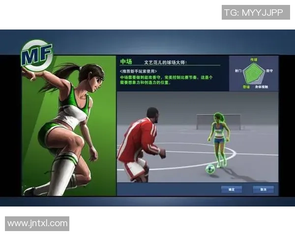 北京网球队战术分析:盯防策略的成败与启示 北京网球队战术分析:盯防策略的成败与启示