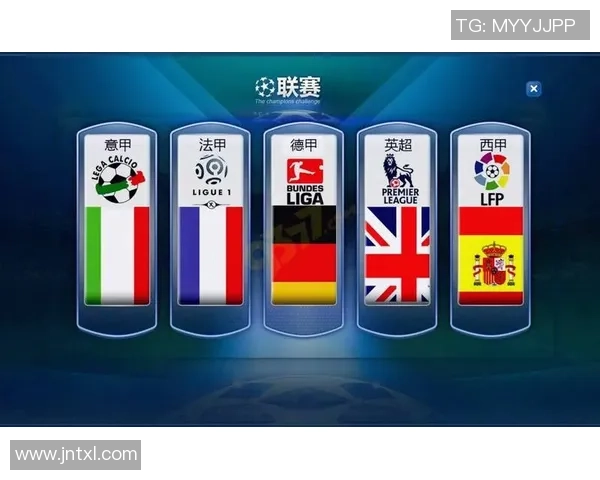 尤文图斯与罗马对决前瞻分析双方阵容及战术布局展望