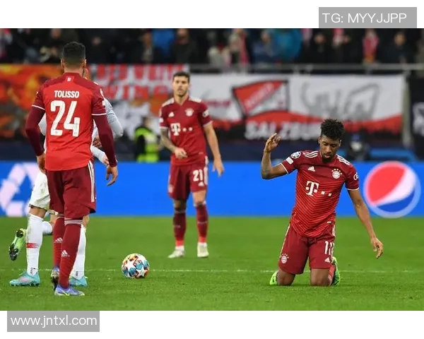 拜仁慕尼黑迎战萨尔茨堡决战欧冠小组赛巅峰对决