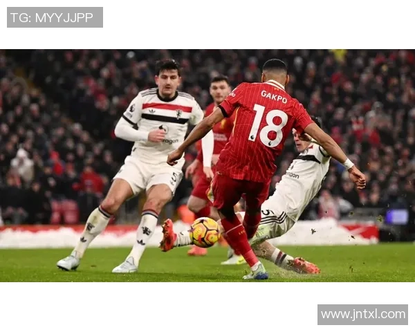 曼联与利物浦精彩对决完整视频直播尽在这里不容错过