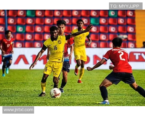 老挝与马来西亚足球对决分析：战术布局与球员表现全解析