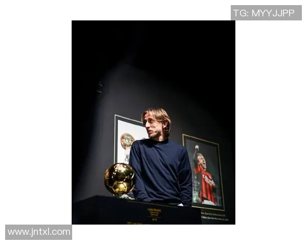 莫德里奇：足球场上的艺术家与战术大师如何引领球队走向辉煌