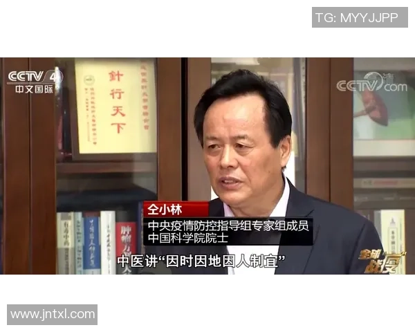 赵军深度解析足球战术与技巧分享独特心得与经验之谈