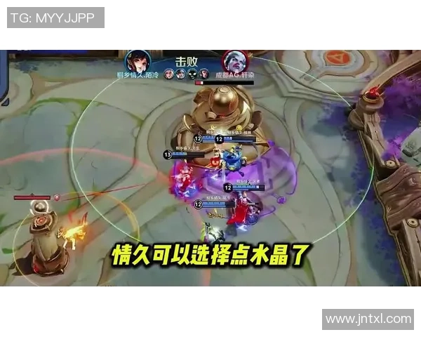 王者荣耀战术排行榜揭晓V5战队荣登第五名引发热议