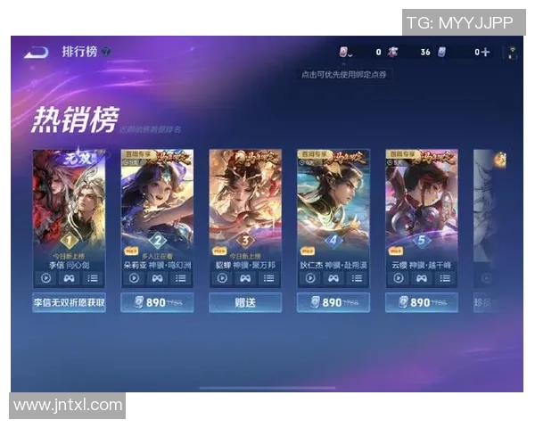 王者荣耀团队配合实力榜单揭晓WE战队荣登第二名引发热议